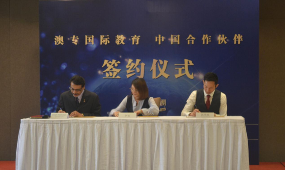 【开云官网】TEConnectivity的Intercontec连接器推出全新跨越多种电机平台的定制化解决方案(图3) 开云体育
