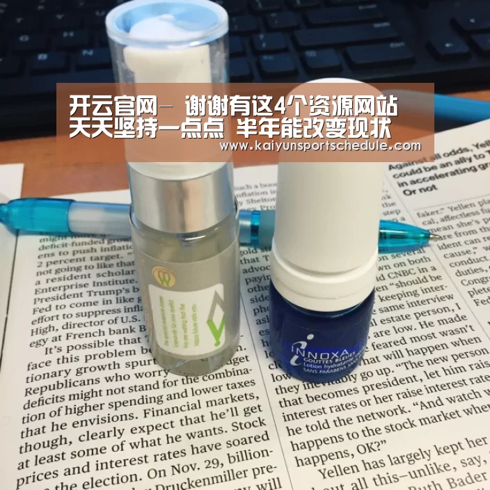 开云首页