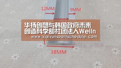 开云首页