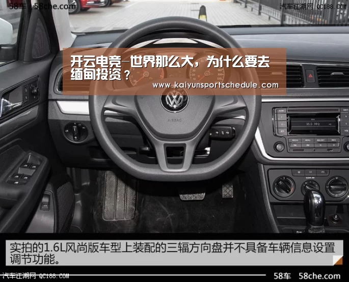 开云电竞-世界那么大,为什么要去缅甸投资?(图3) 开云官网