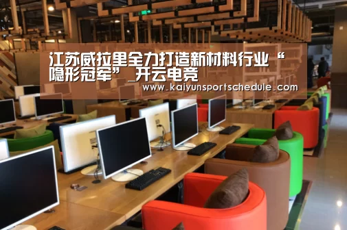 开云官网