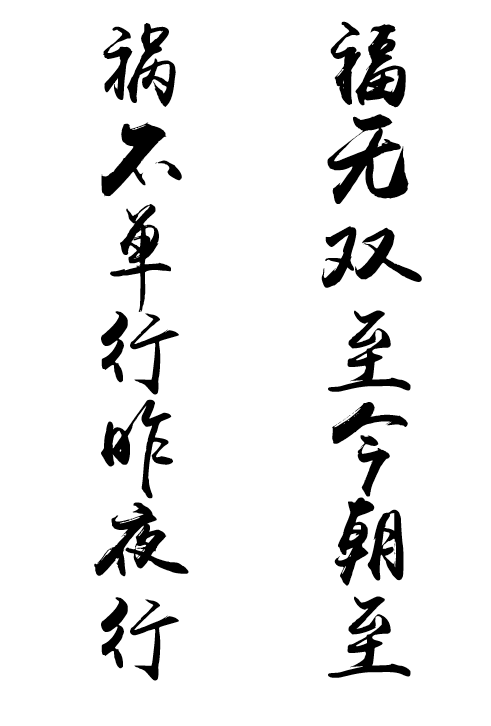 开云首页|量子计算与区块链计算,谁能赢?(图1) 开云电竞
