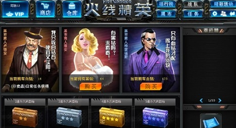 一锤定音 拉开惠金经济格局新篇章:开云体育(图2) 开云体育
